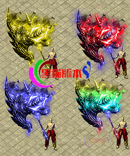 251129-A39武器素材 传奇超大武器高清素材