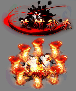 241228-B7-魔法技能