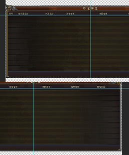 GOM-通区掉落。珍宝掉落记录个人掉落记录带PSD字体