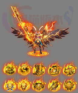 传奇剑甲素材 传奇复古高清素材 250817-B2剑甲