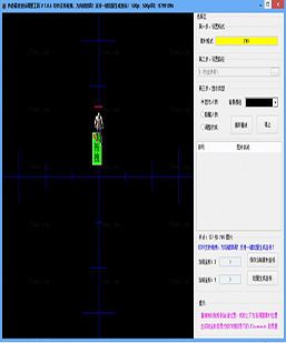 一款传奇懒人必备软件（传奇素材调整工具V1.0.6）软件免...