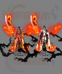 传奇剑甲素材 传奇复古高清素材 250223-A16沉默剑甲分体