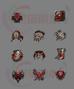 传奇首饰素材 传奇素材首饰 251016/A8-首饰