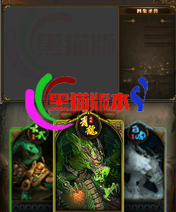 NPC对话框素材 250112-A10对话框素材