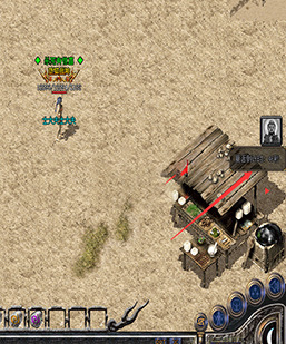 GOM引擎界面显示复活图标 复活倒计时