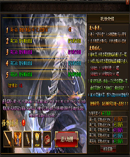 GOM引擎-通区通天塔脚本-带两套素材