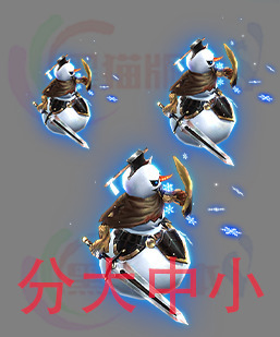 241206-A2怪物素材一只