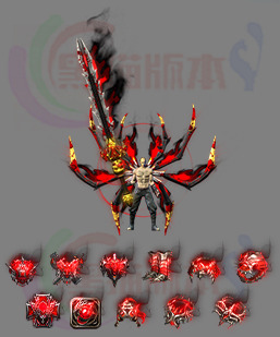 传奇剑甲素材 传奇复古高清素材 250830-B5剑甲