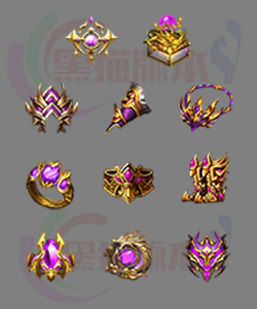 传奇首饰素材 传奇素材首饰 251016/A2-首饰