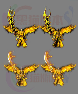 传奇剑甲素材 传奇复古高清素材 250327-B7剑甲