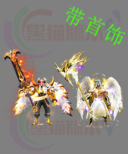 传奇剑甲素材 传奇复古高清素材 250317-B6剑甲