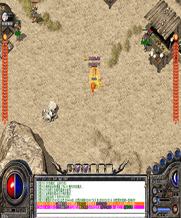 GOM节日鞭炮 装饰用脚本