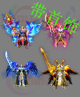 传奇剑甲素材 传奇复古高清素材 250228-B05剑甲