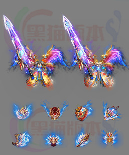 传奇剑甲素材 传奇复古高清素材 250327-B6剑甲