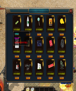 GOM引擎 一款优实物回收脚本带素材