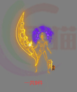 7套传奇一体时装素材 特效复古高清一体素材 240817-a1