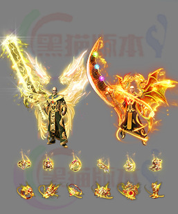 传奇剑甲素材 传奇复古高清素材 250303-A7剑甲分体