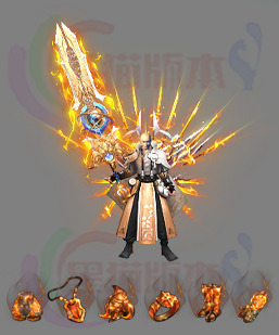 251231-B9传奇剑甲 传奇剑甲高清素材