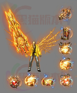 传奇素材 251106-A17御邪金甲武器衣服套装剑甲带首饰