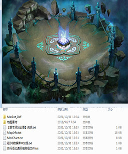 GOM引擎-100层通天塔带地图素材摇骰子下地图