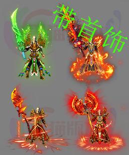 251230-B9传奇剑甲 传奇剑甲高清素材