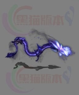 传奇素材 传奇剑甲素材  241206-A2连体时装