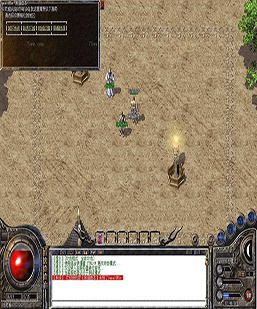 GOM引擎 站长收藏的传奇蓝本十分干净适合用来做复古沉默...