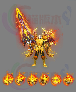 传奇剑甲素材 传奇复古高清素材 250830-B7剑甲