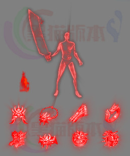 251220-B5剑甲 传奇剑甲高清素材