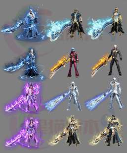 251116-B27一体时装时装 传奇时装高清素材