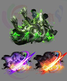 241228-B10-魔法技能