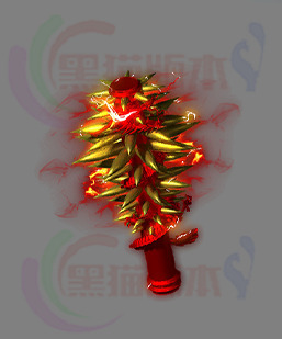 传奇武器素材 传奇武器特效高清素材 250327-B18武器