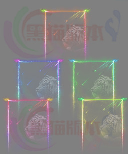 250501-A7装备悬浮特效边框