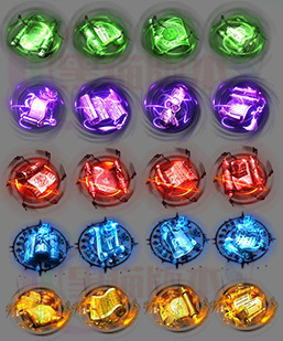 251121-B9铁书丹卷 传奇法宝高清素材