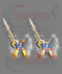 传奇剑甲素材 传奇复古高清素材 250327-B8剑甲