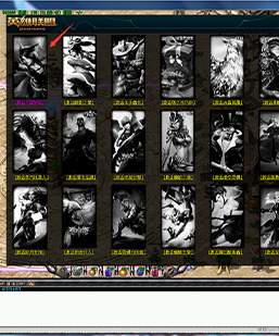 编号:2023092302脚本-GOM收集LOL卡牌