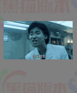 250828-A002 一组装备备注特效素材