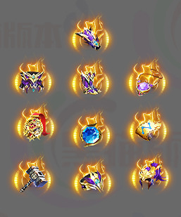 260110-A016传奇首饰素材