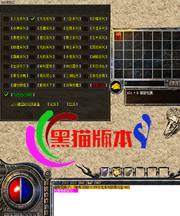 GOM引擎-通区封IP和机器码 250116-A03脚本