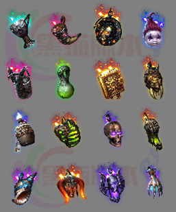 251126-B1法宝素材 传奇法宝高清素材