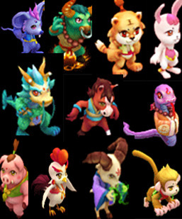 动态十二生肖带进度条素材-bmp格式 250112-A5道具素材