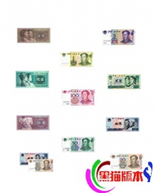 编号：5-29-AA01人民币传奇图标素材--一套道具素材合适多种...