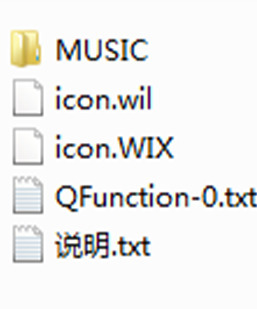 版本的9连杀脚本带素材带声音下载