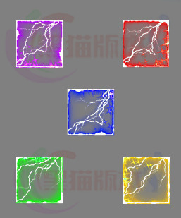 传奇剑甲素材 传奇复古高清素材 250223-A1首饰光环