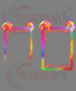 250501-A24装备悬浮特效边框