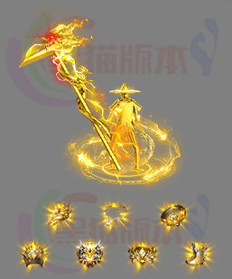 传奇剑甲素材 传奇复古高清素材 250816-B8剑甲