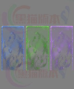 251119-B16悬浮框 传奇悬浮框高清素材