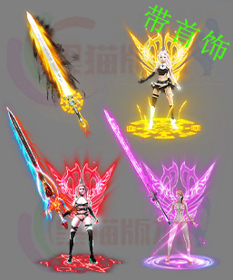 传奇剑甲素材 传奇复古高清素材 250316-B4剑甲