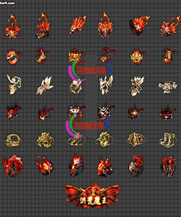 260114-A0223传奇首饰素材