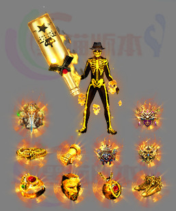 251206-A14传奇男剑甲素材 杰克逊骷髅衣男